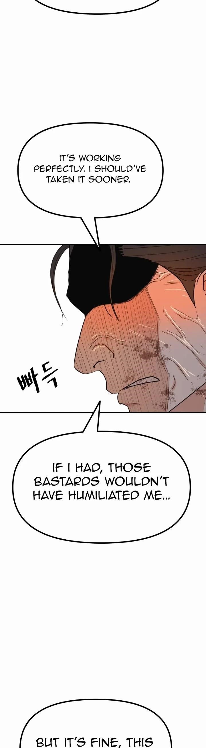 Guard Pass Chapter 139 - Page 39