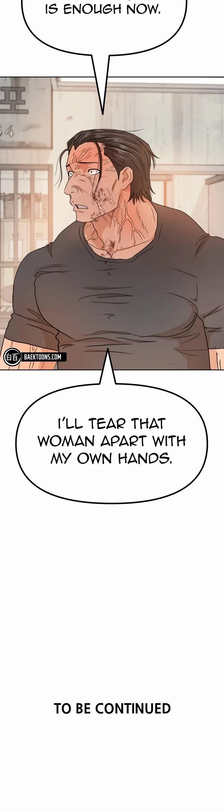 Guard Pass Chapter 139 - Page 40