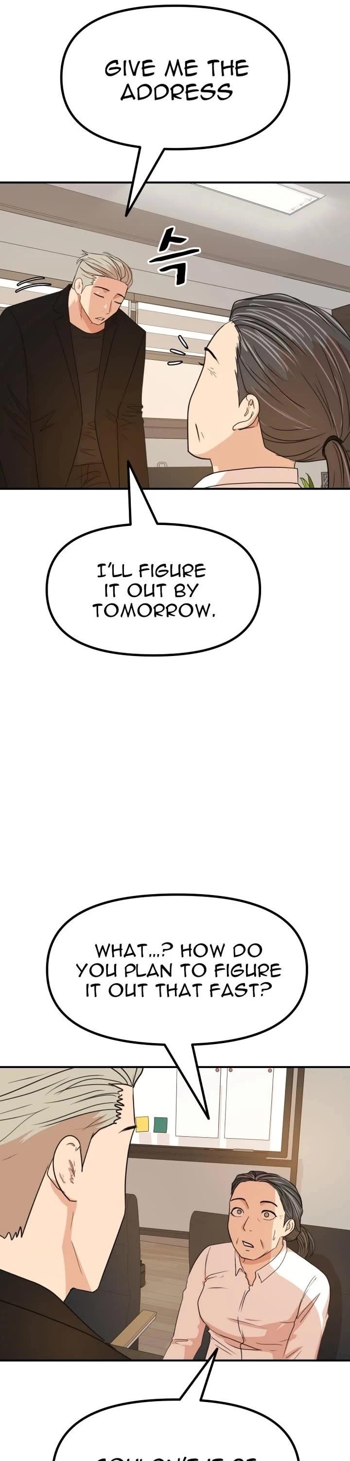 Guard Pass Chapter 140 - Page 11