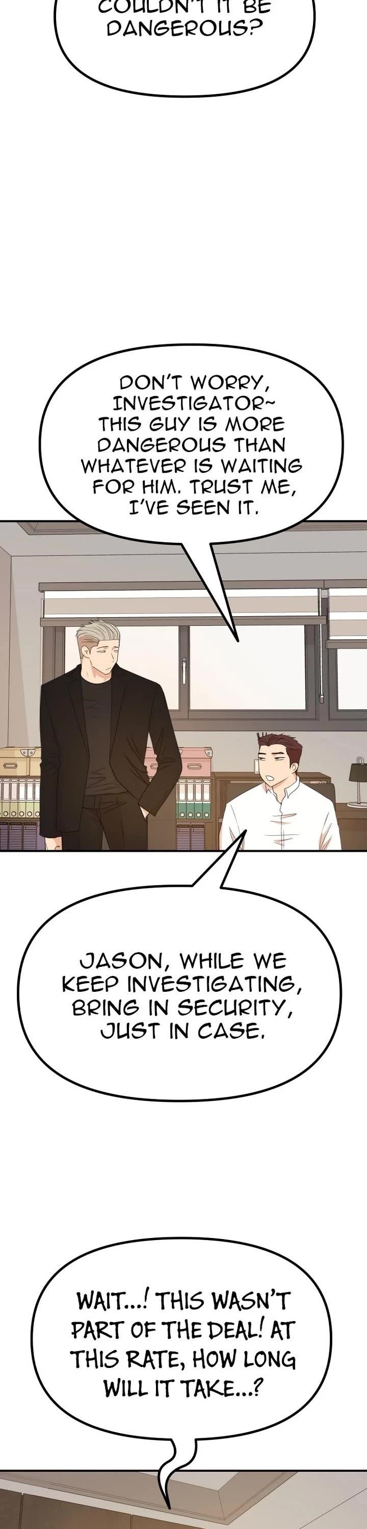 Guard Pass Chapter 140 - Page 12