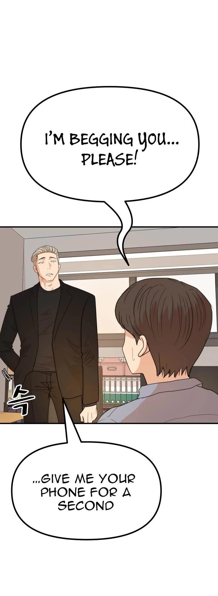 Guard Pass Chapter 140 - Page 14