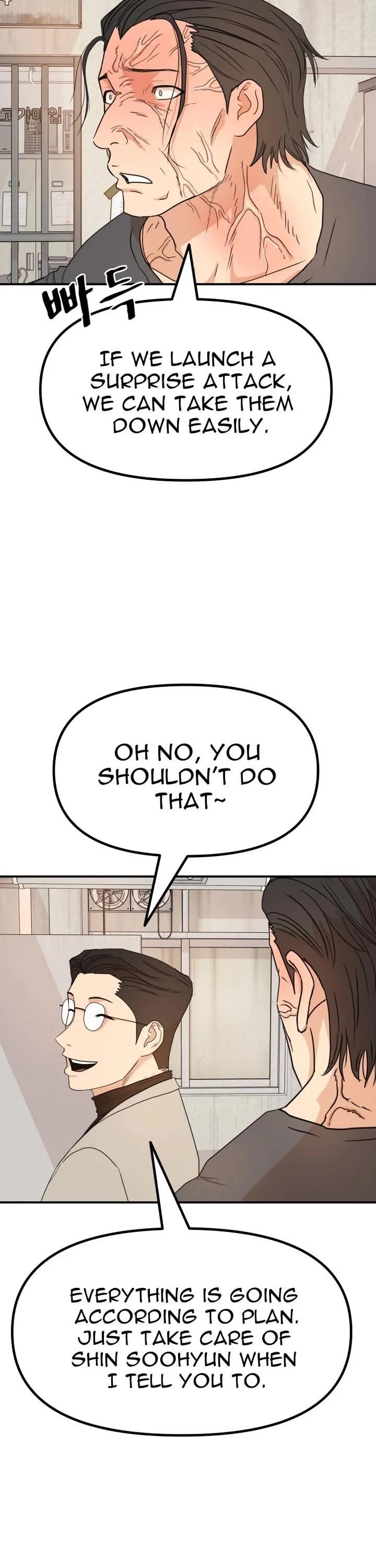 Guard Pass Chapter 140 - Page 2