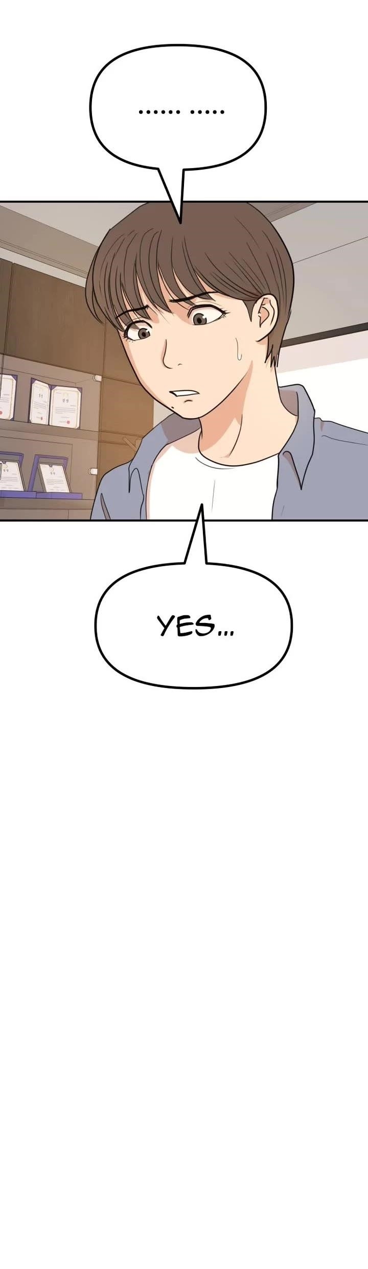 Guard Pass Chapter 140 - Page 20