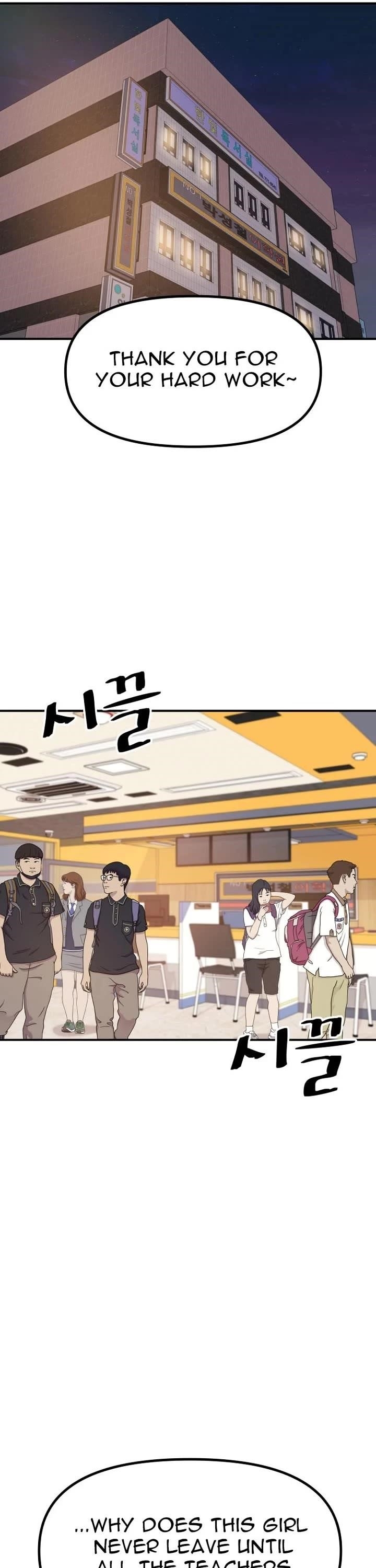 Guard Pass Chapter 140 - Page 21