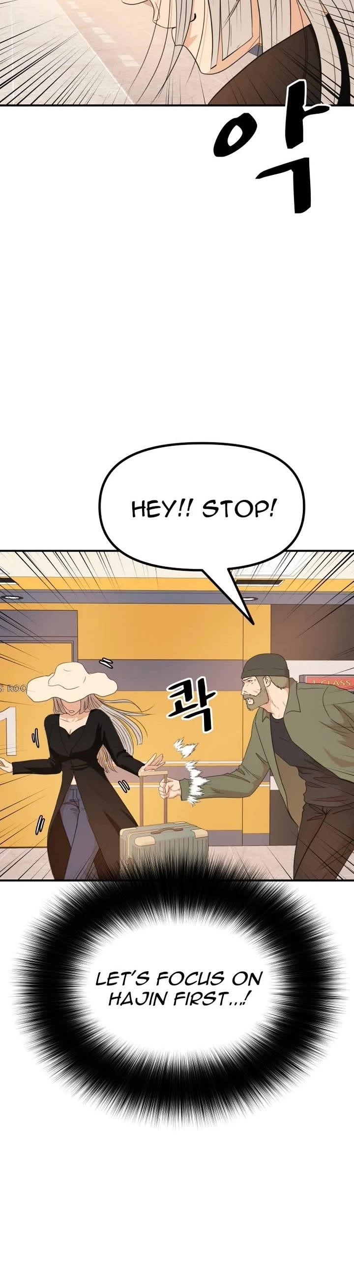 Guard Pass Chapter 140 - Page 30