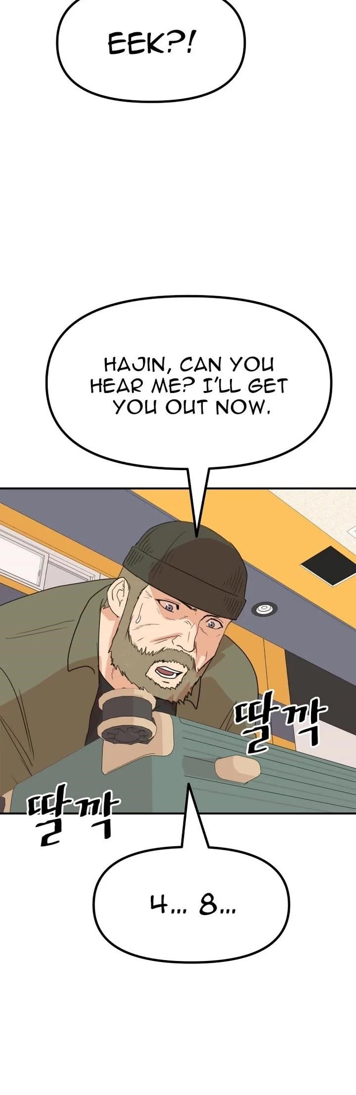 Guard Pass Chapter 140 - Page 34