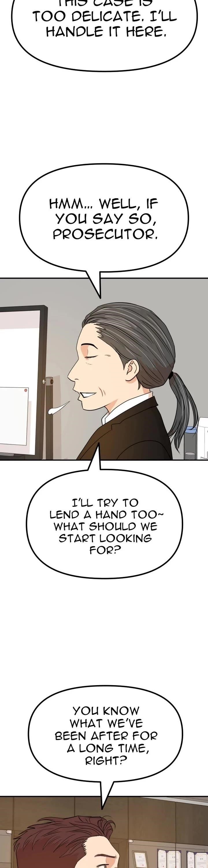 Guard Pass Chapter 140 - Page 7