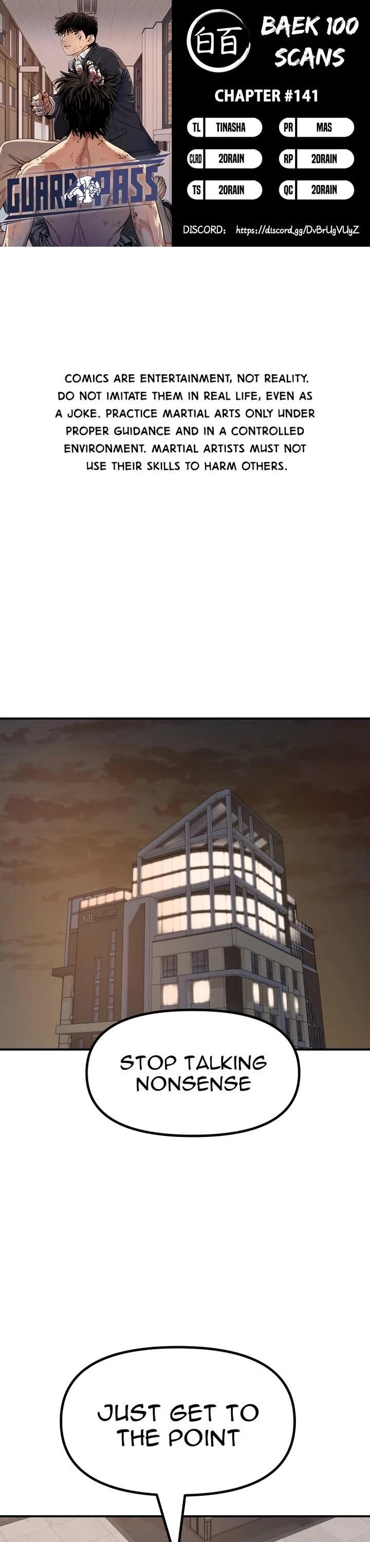 Guard Pass Chapter 141 - Page 1