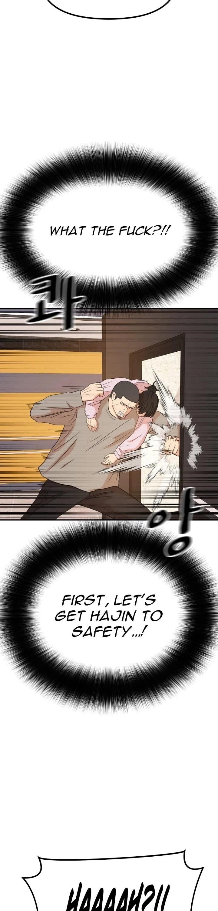 Guard Pass Chapter 141 - Page 12