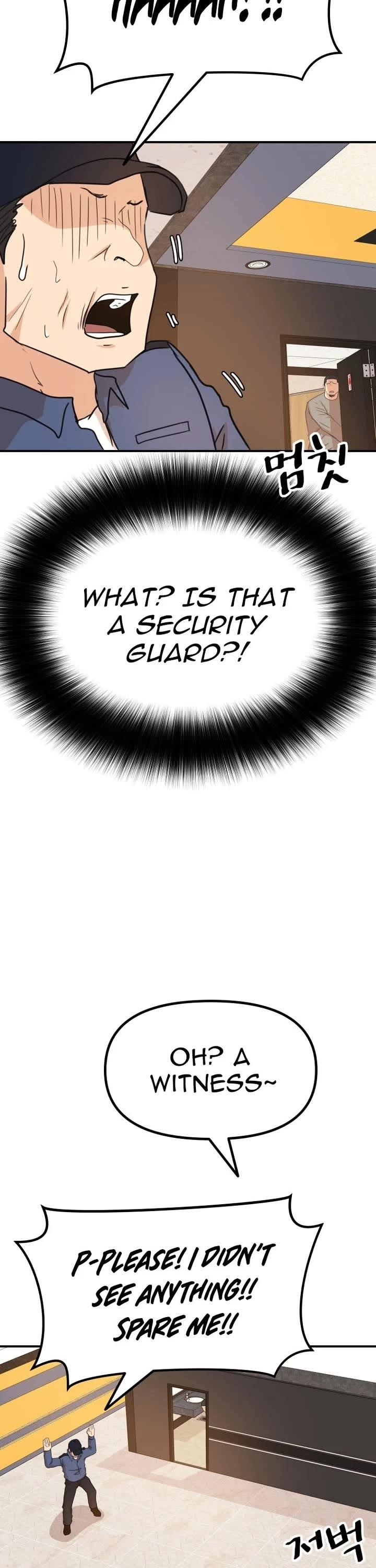 Guard Pass Chapter 141 - Page 13