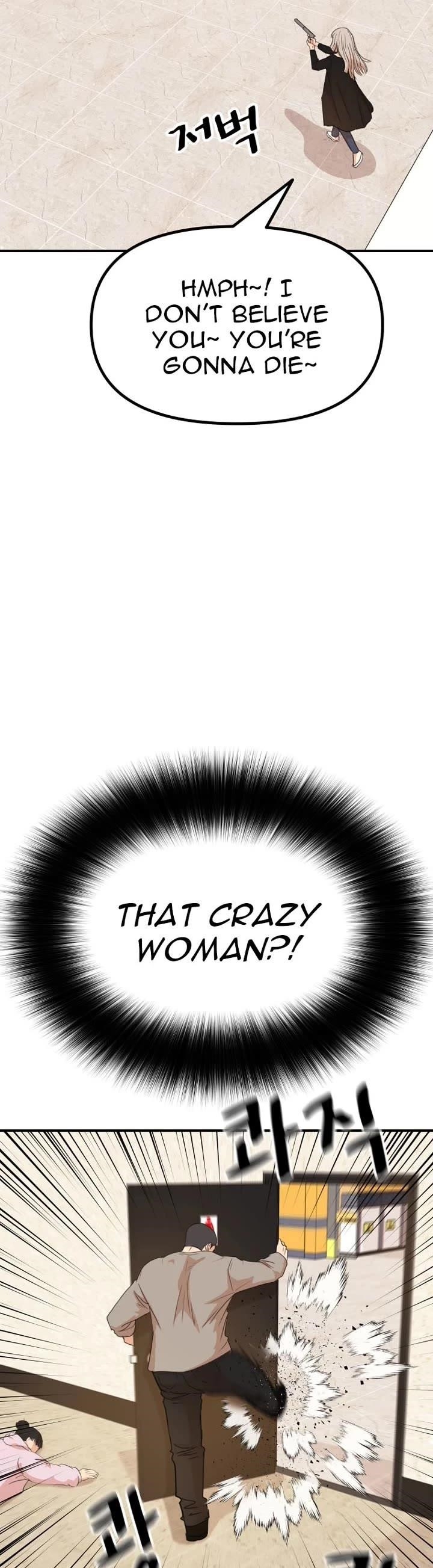 Guard Pass Chapter 141 - Page 14