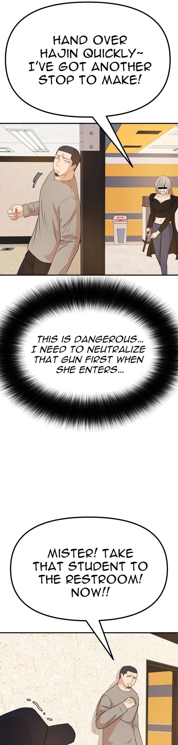 Guard Pass Chapter 141 - Page 21