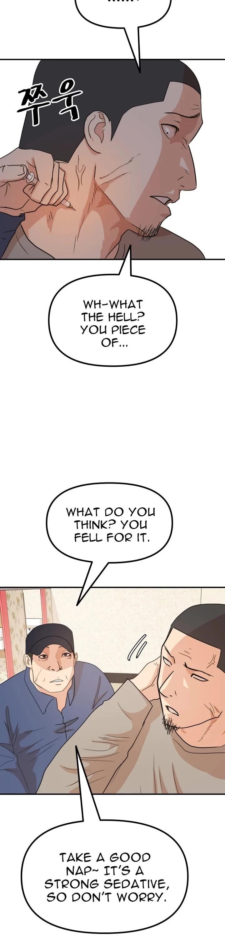 Guard Pass Chapter 141 - Page 23