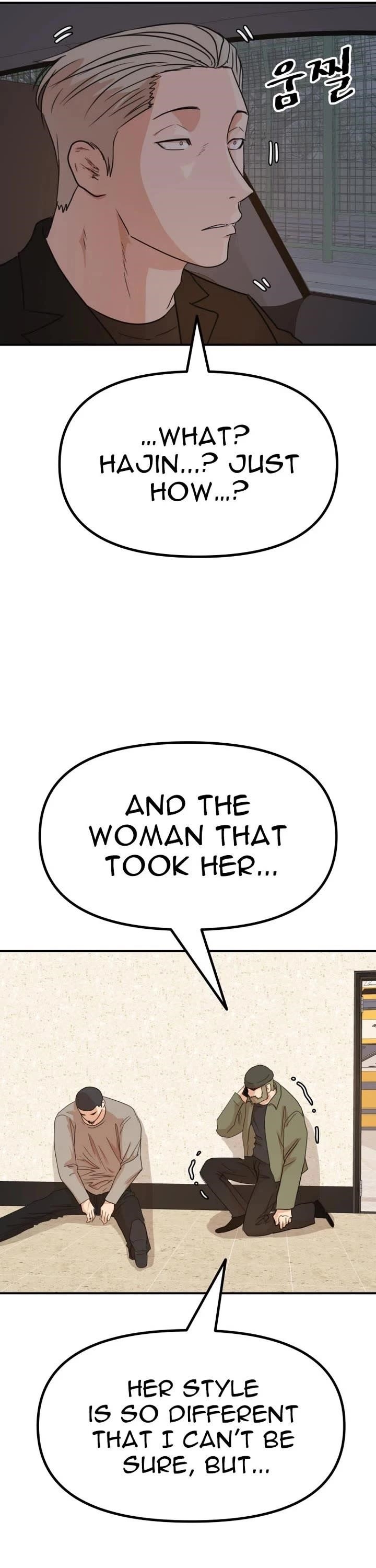 Guard Pass Chapter 141 - Page 31