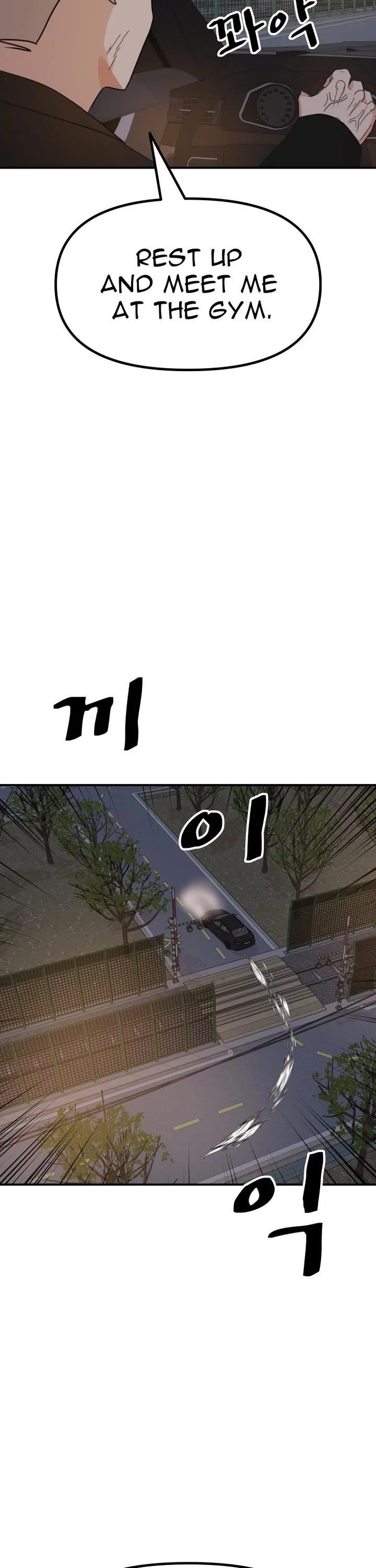 Guard Pass Chapter 141 - Page 33