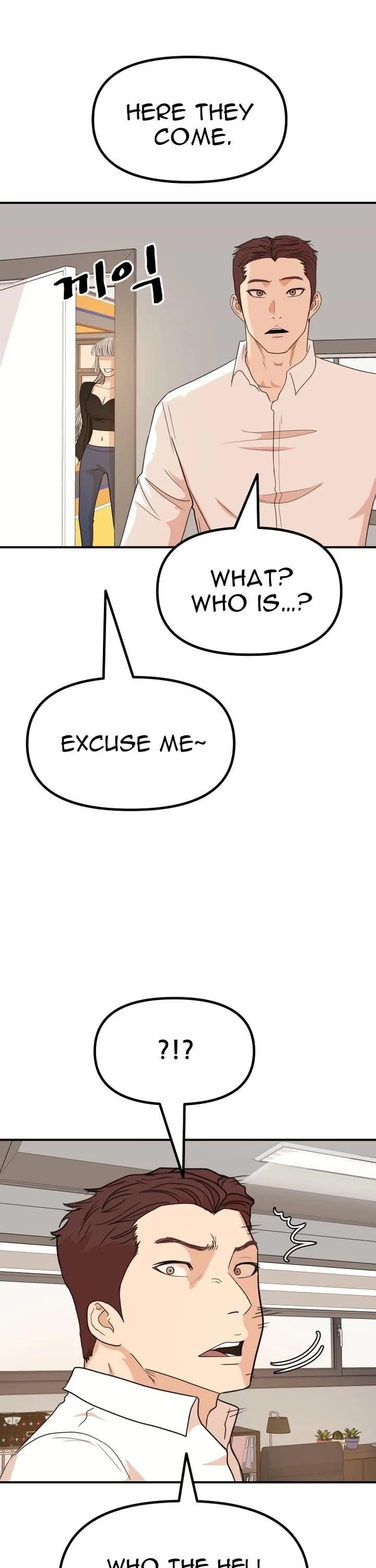 Guard Pass Chapter 141 - Page 38