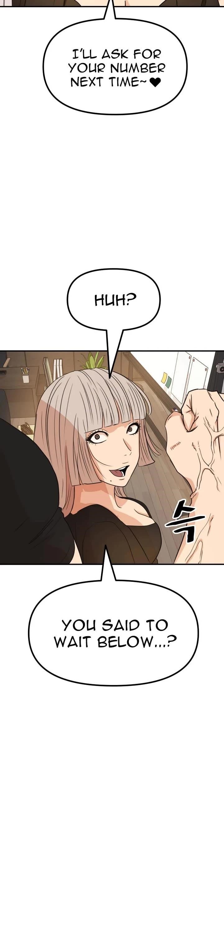 Guard Pass Chapter 141 - Page 42