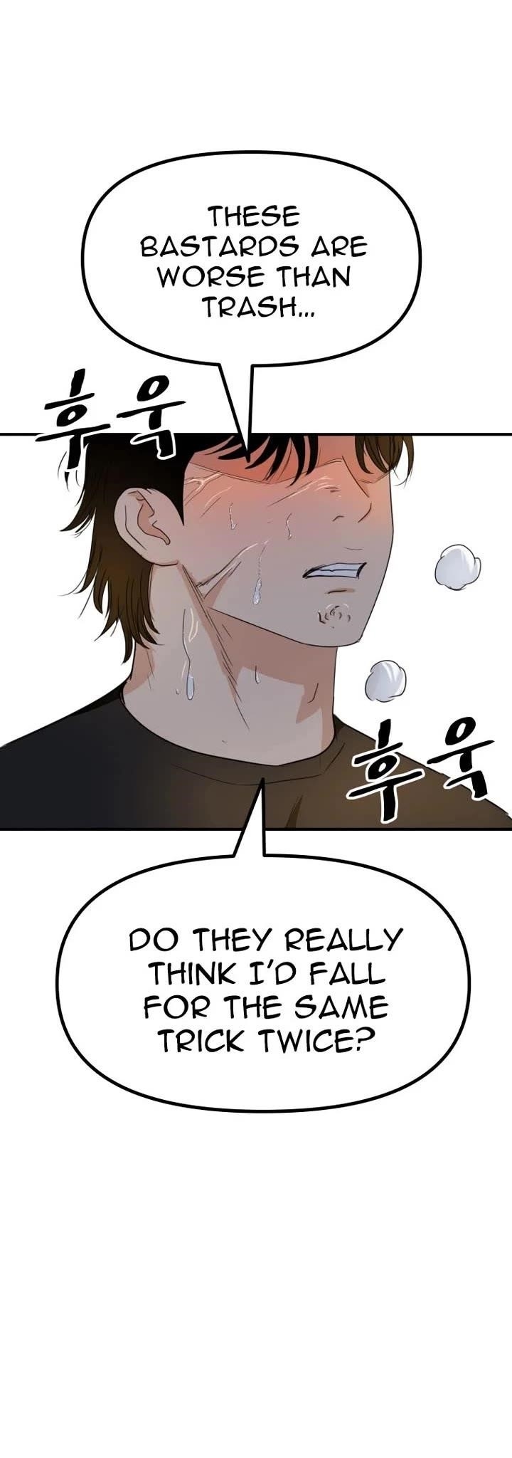 Guard Pass Chapter 141 - Page 45