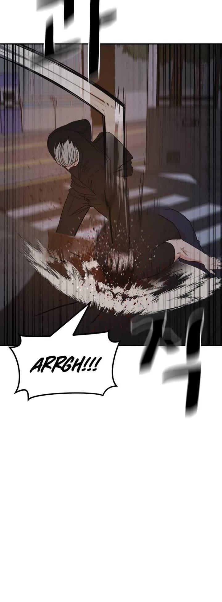 Guard Pass Chapter 144 - Page 10