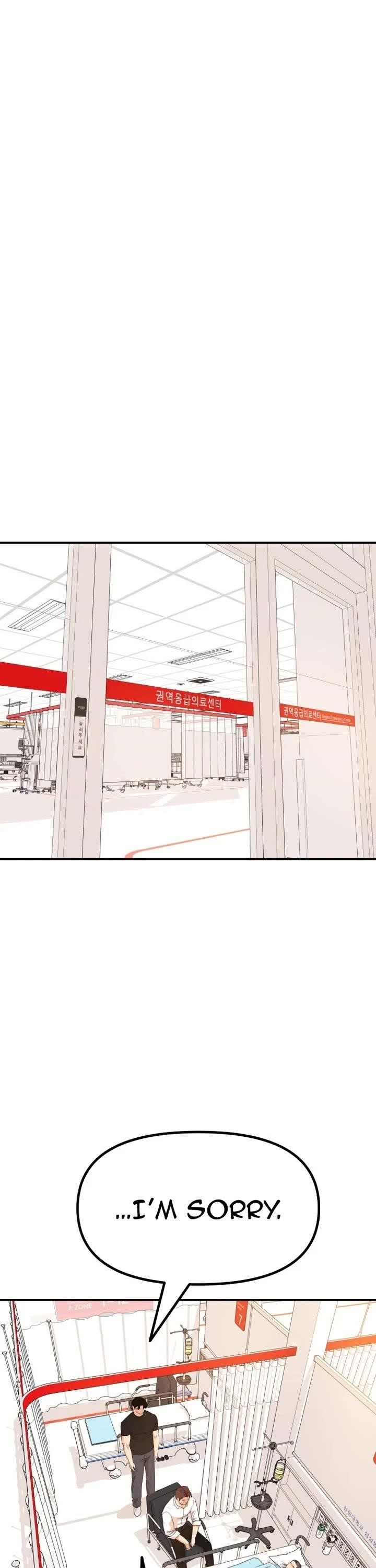 Guard Pass Chapter 144 - Page 21