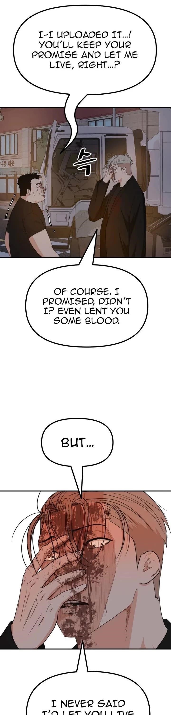 Guard Pass Chapter 144 - Page 28