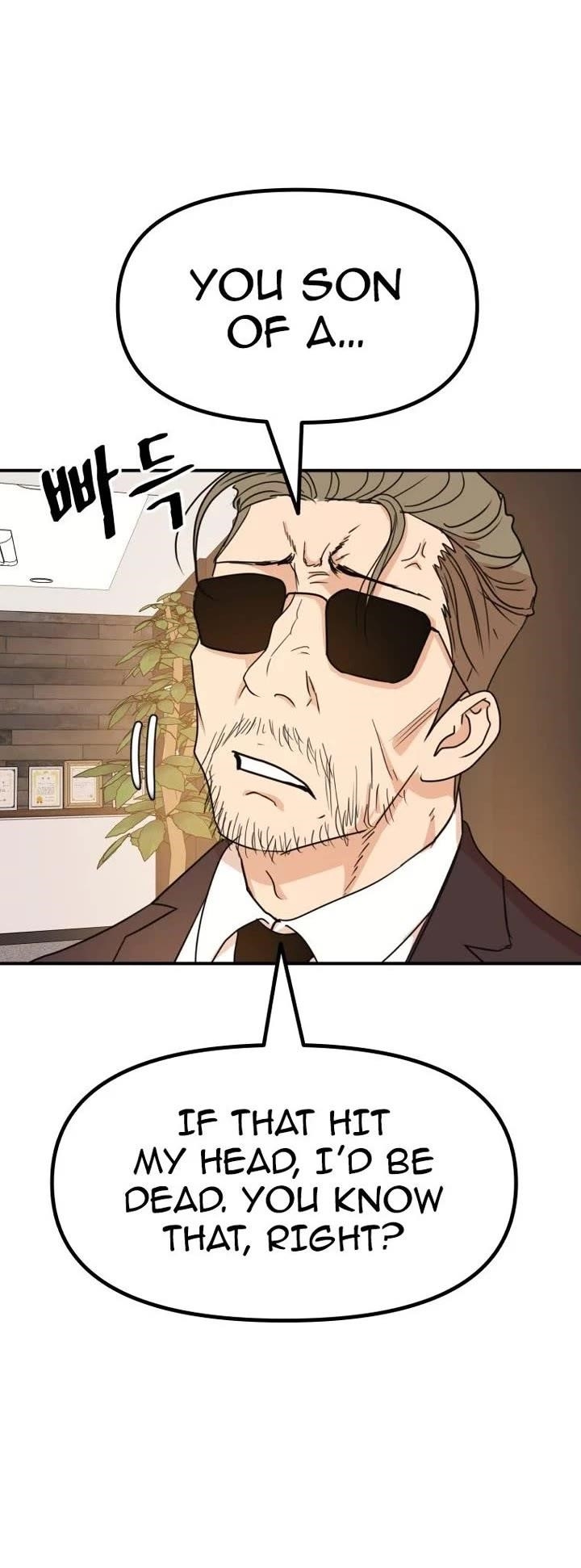 Guard Pass Chapter 144 - Page 40