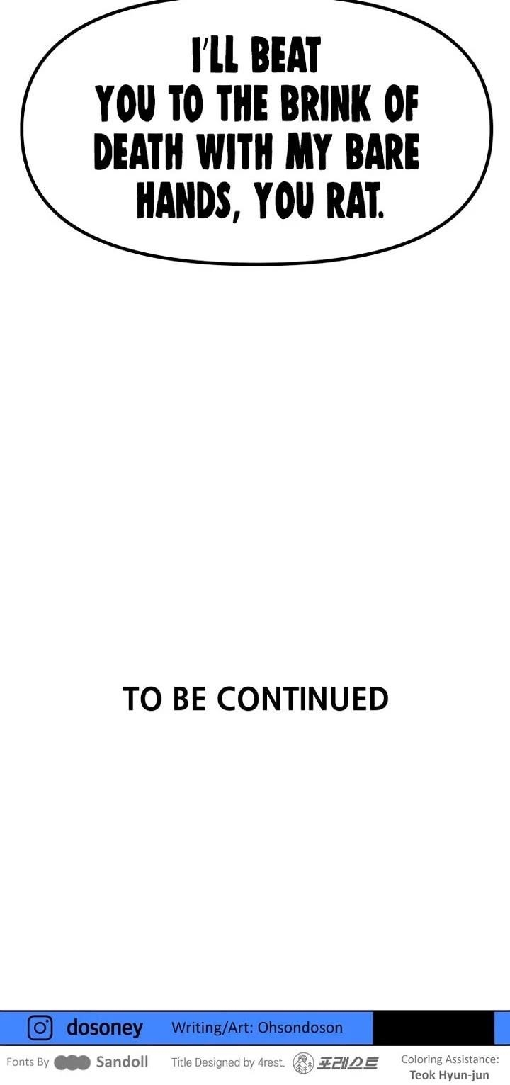 Guard Pass Chapter 144 - Page 47