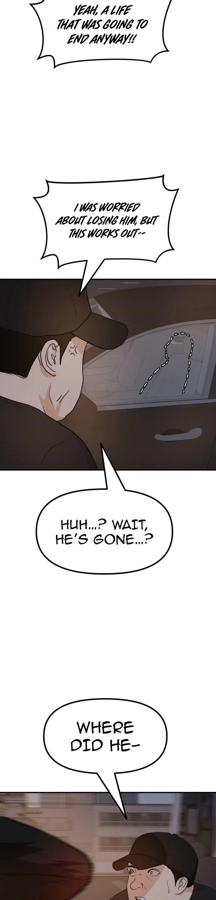 Guard Pass Chapter 144 - Page 7