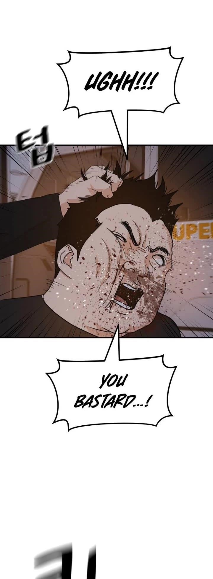 Guard Pass Chapter 144 - Page 9