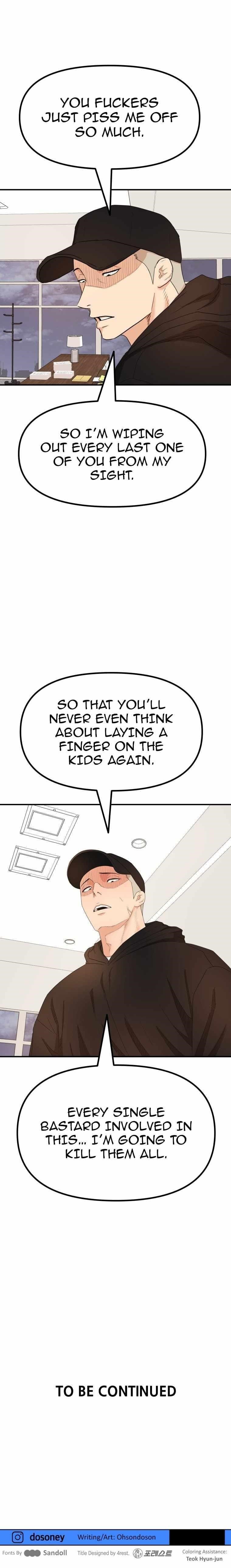 Guard Pass Chapter 145 - Page 10