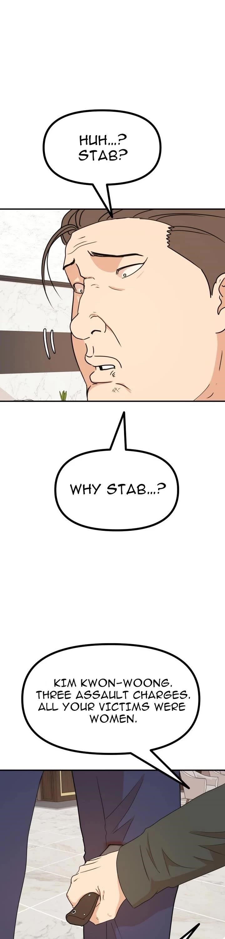 Guard Pass Chapter 146 - Page 11