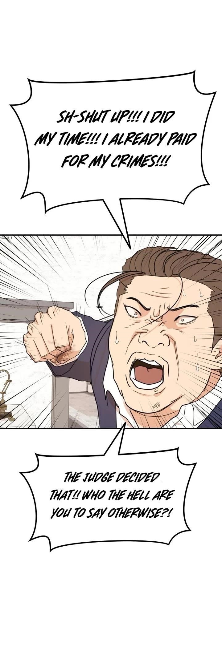 Guard Pass Chapter 146 - Page 15