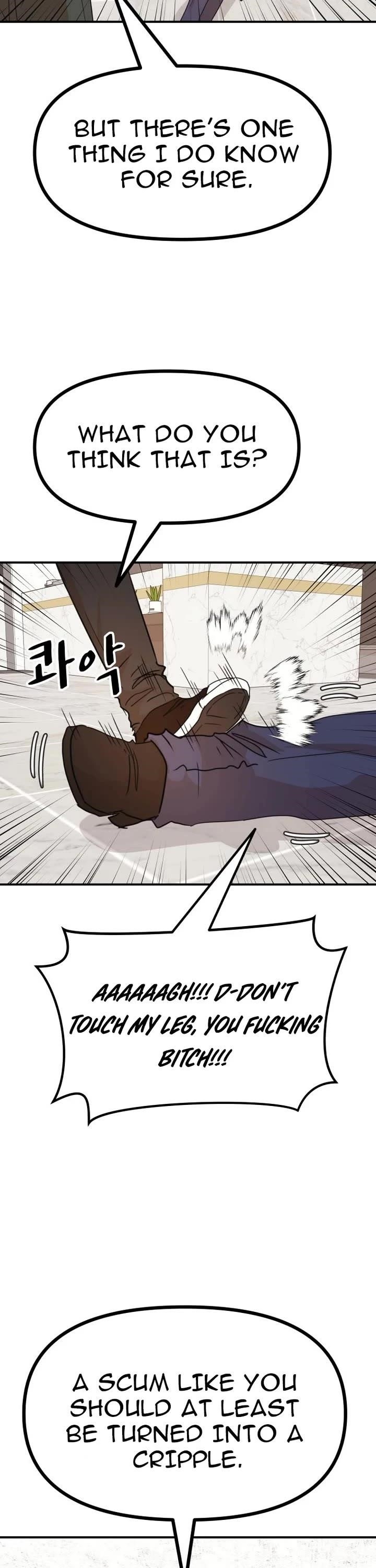 Guard Pass Chapter 146 - Page 17