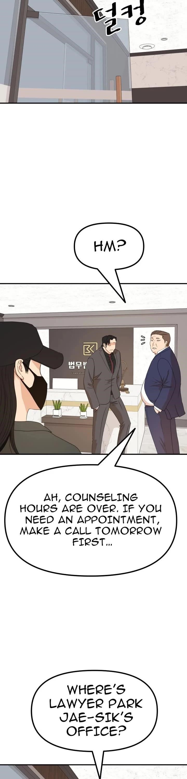 Guard Pass Chapter 146 - Page 2