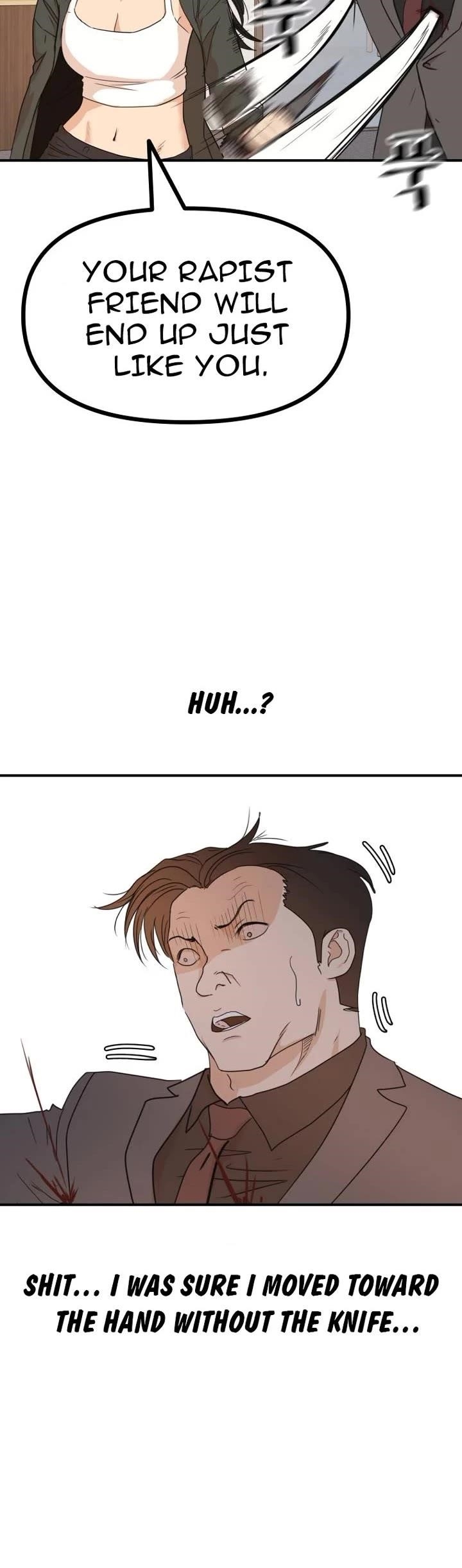 Guard Pass Chapter 146 - Page 20