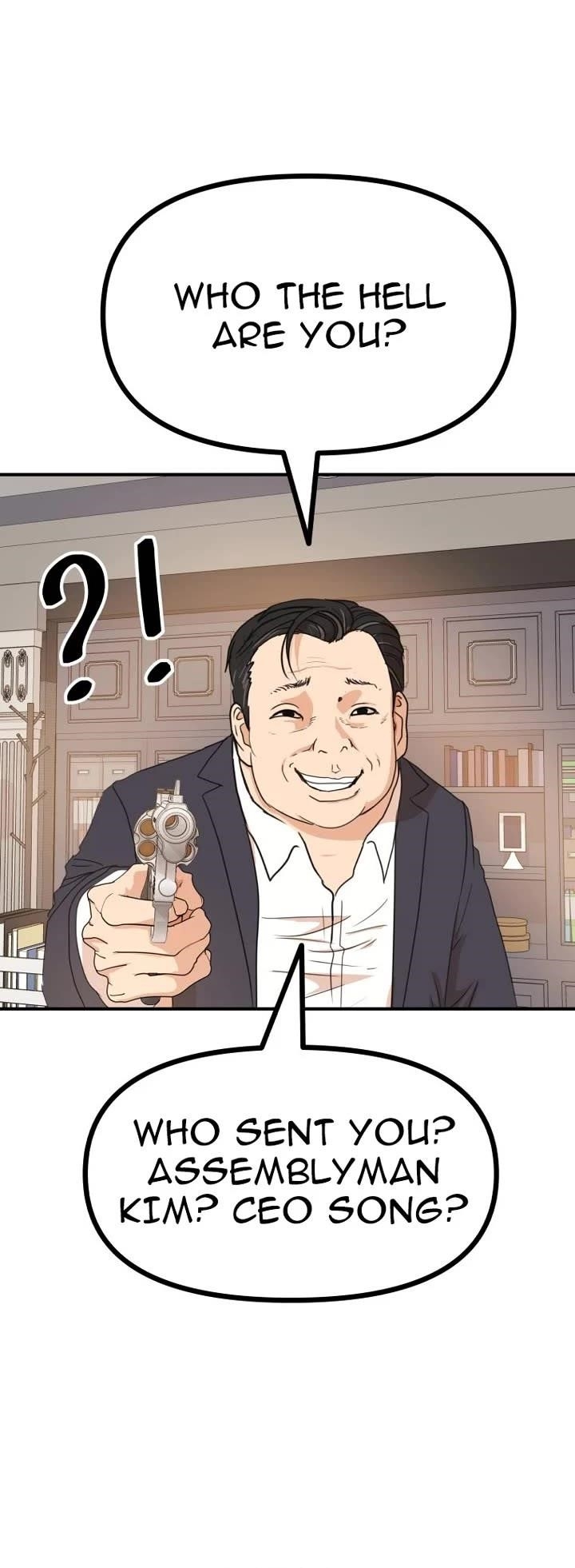 Guard Pass Chapter 146 - Page 24