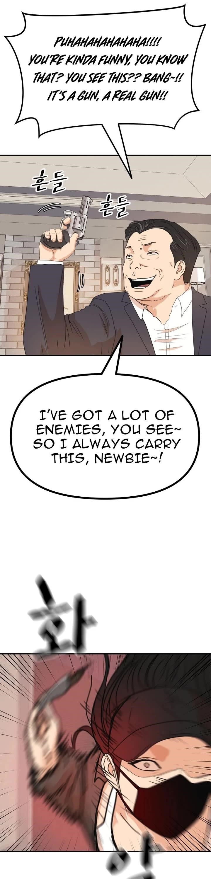 Guard Pass Chapter 146 - Page 26