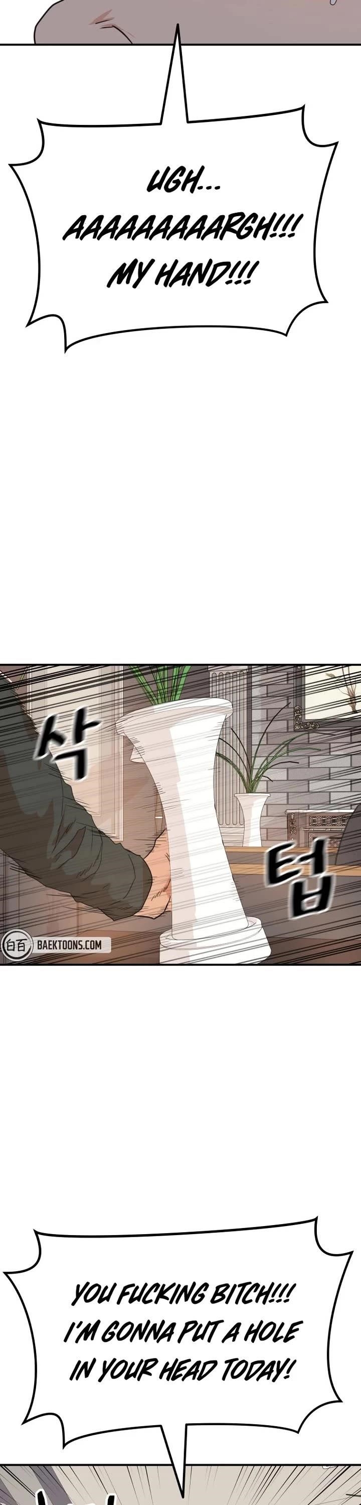 Guard Pass Chapter 146 - Page 28