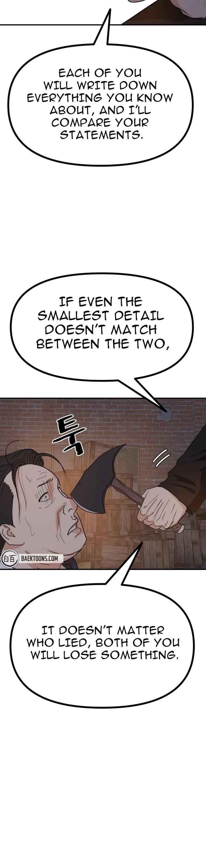 Guard Pass Chapter 146 - Page 37