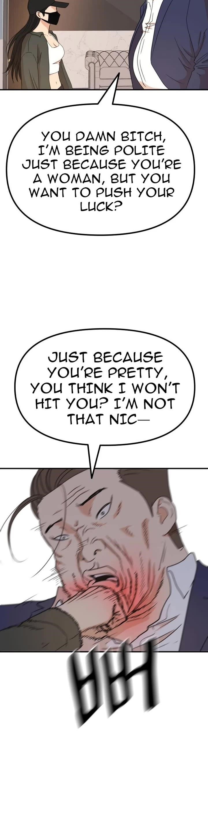 Guard Pass Chapter 146 - Page 5