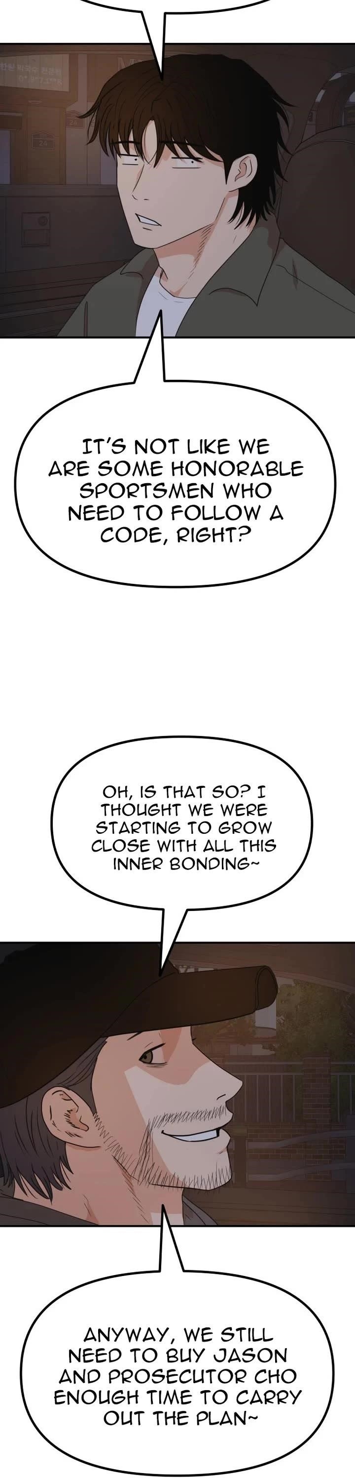 Guard Pass Chapter 149 - Page 13