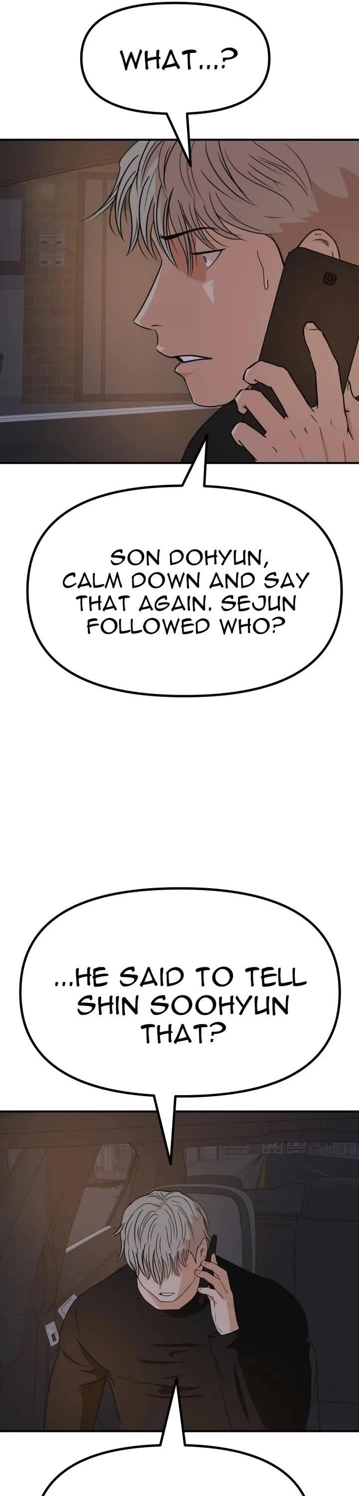 Guard Pass Chapter 149 - Page 16