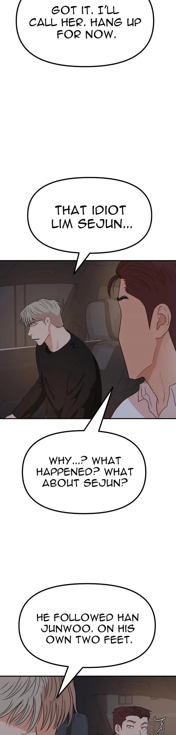 Guard Pass Chapter 149 - Page 17