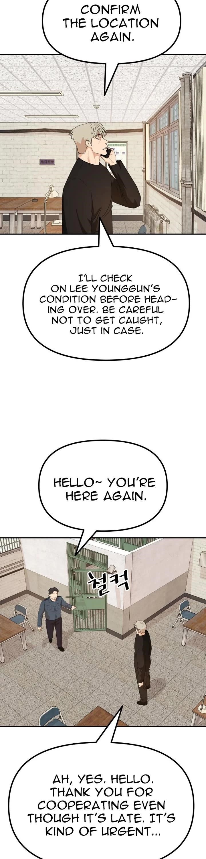 Guard Pass Chapter 149 - Page 23