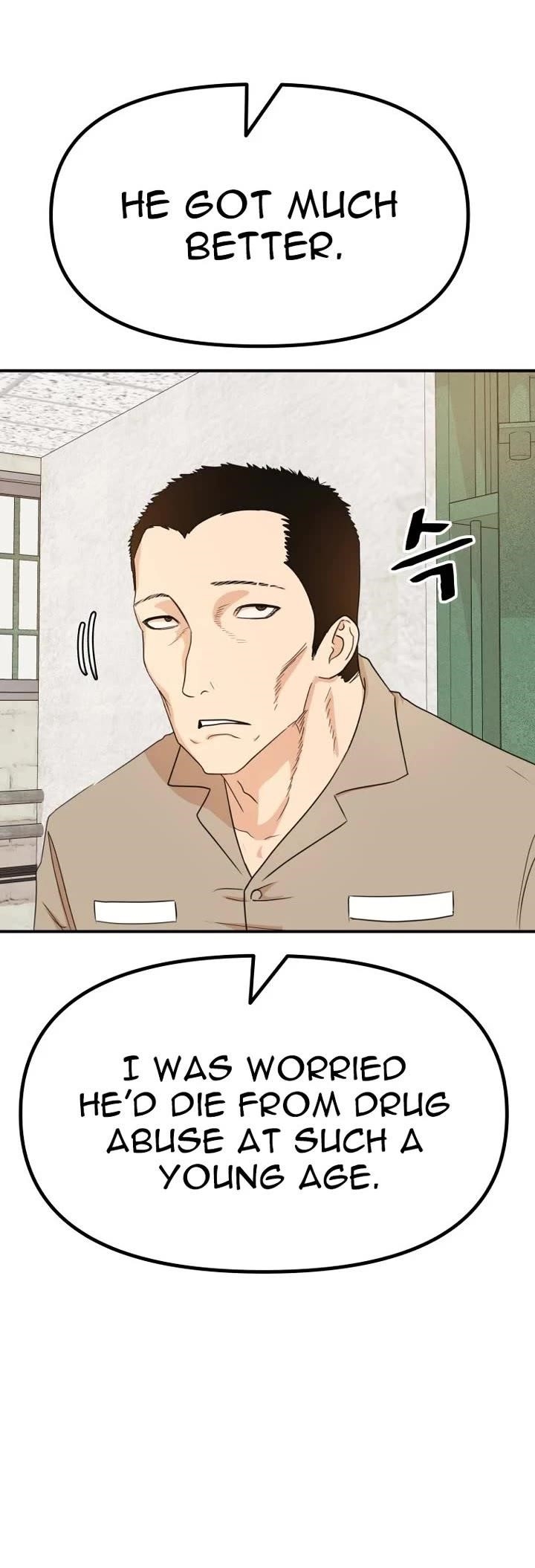 Guard Pass Chapter 149 - Page 25