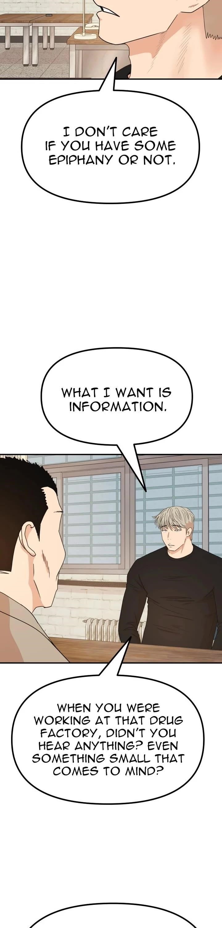 Guard Pass Chapter 149 - Page 28