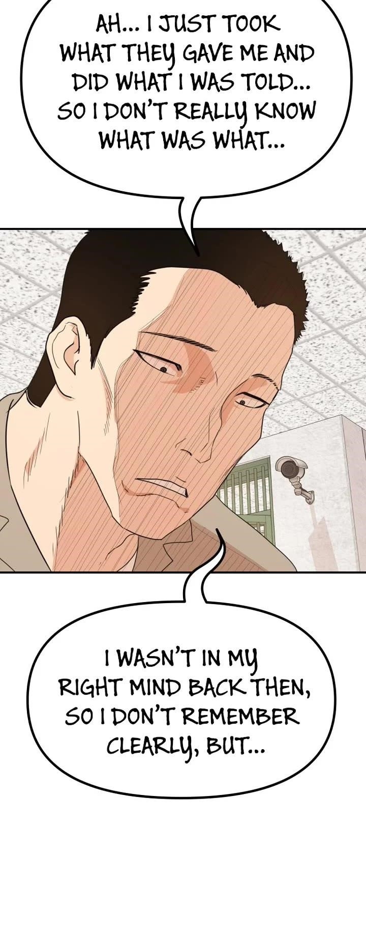 Guard Pass Chapter 149 - Page 29