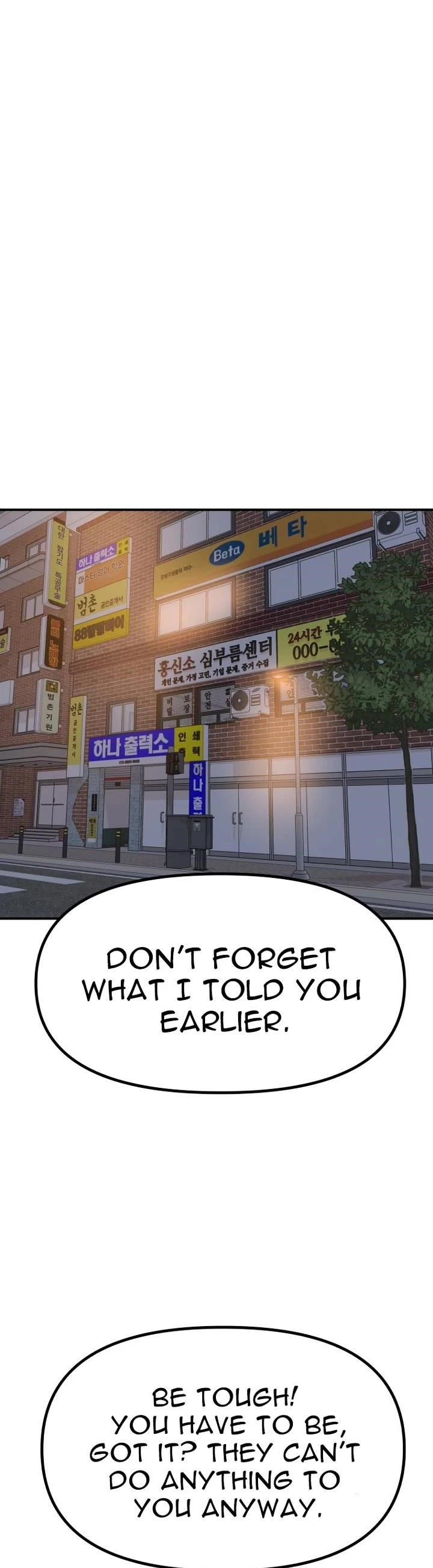 Guard Pass Chapter 149 - Page 34