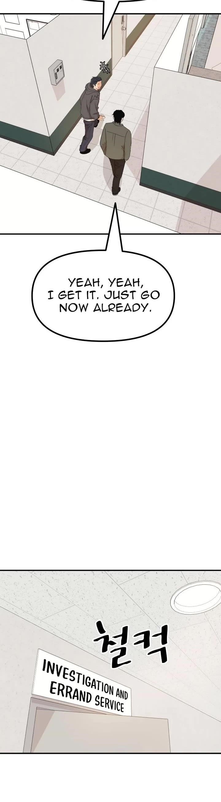 Guard Pass Chapter 149 - Page 35