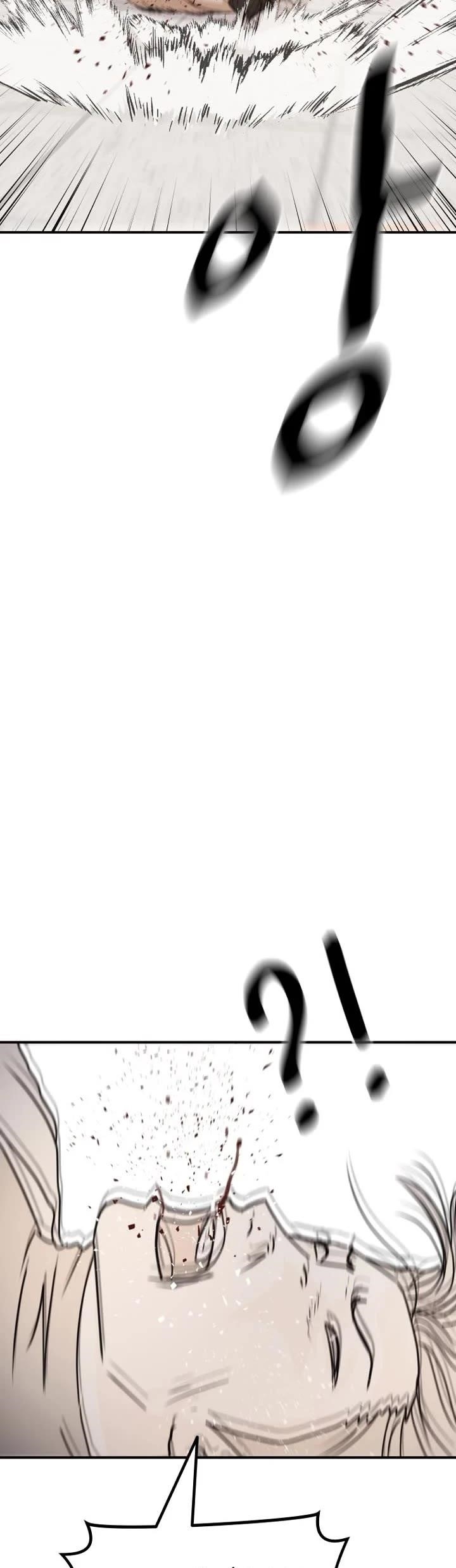 Guard Pass Chapter 149 - Page 39